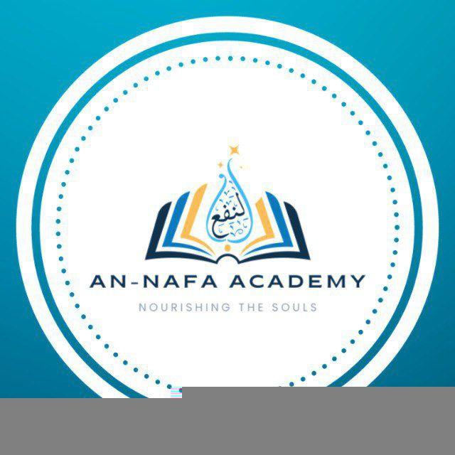 AN-NAFA ACADEMY OFFICIAL