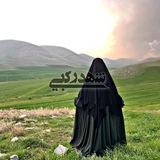 لـ شَهدة | ١٤٢٤هـِ