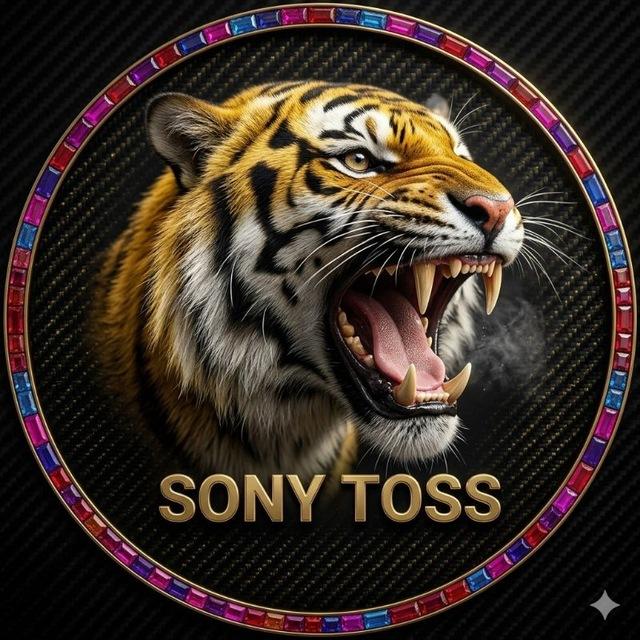 SONY TOSS™ 🦁