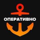 Оперативный чат | Березовка
