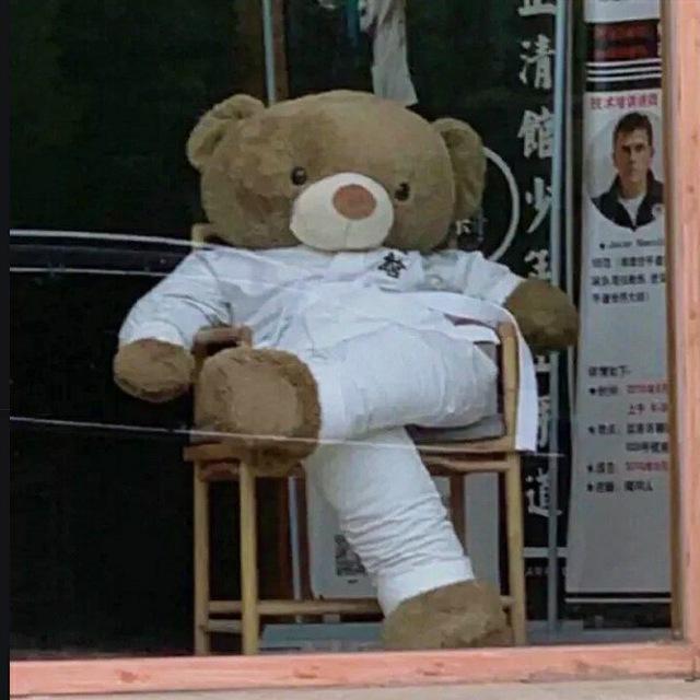 科技补给站🌏