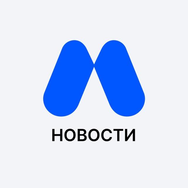 МЕХС НОВОСТИ