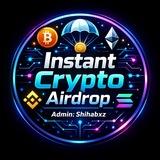 🔥 Instant Crypto Airdrop 🔥
