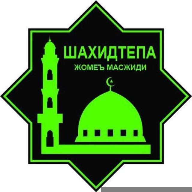 SHAHIDTEPA MASJIDI