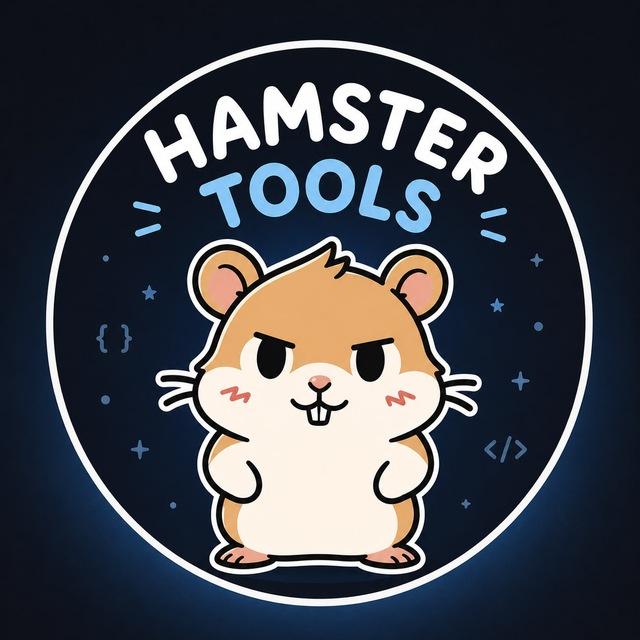 Hamster Tools