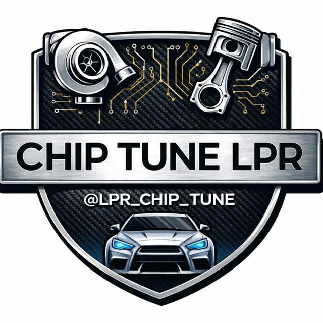 LPR_CHIP_TUNE | ЛУГАНСК