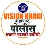 🚨 Vision_khaki 🚔