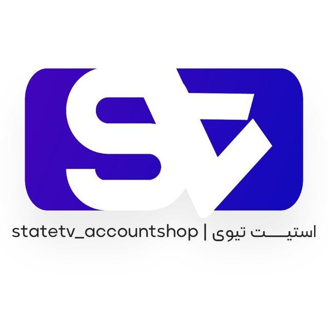 STATETV SHOP
