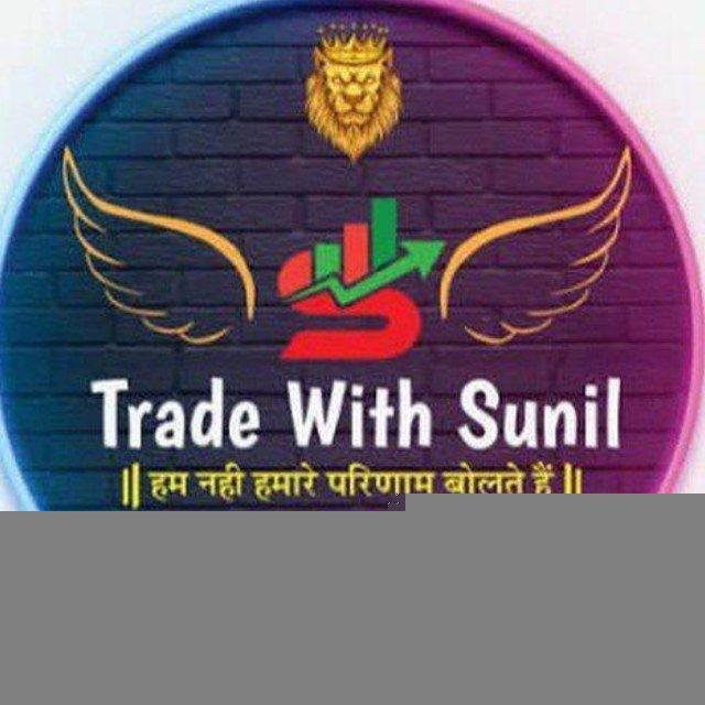 Trade_with_sunil