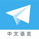 zh_CN 中文安装 中文翻译 简体中文翻译包