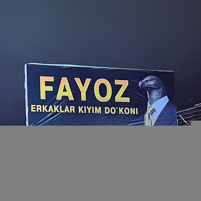 54-DO'KON (PAXTAKOR BOZOR)