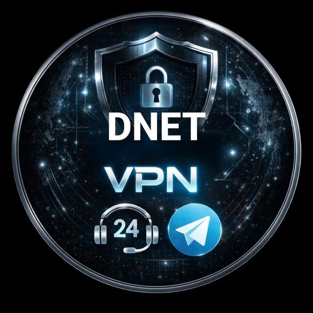 VPN DNET