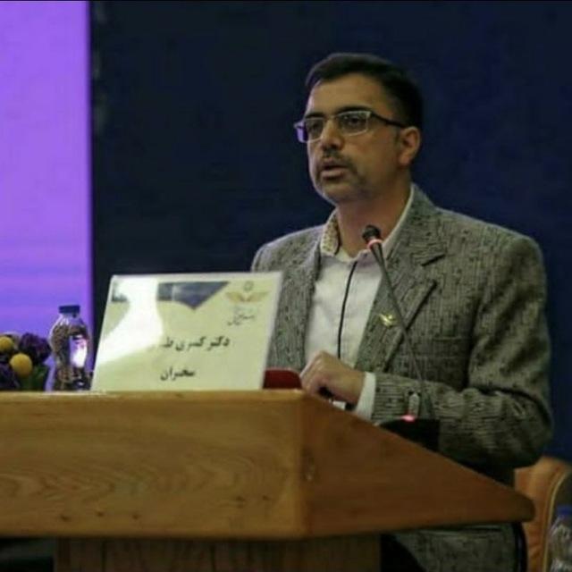 دکتر کسری طبری