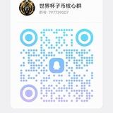 点头像进qq群