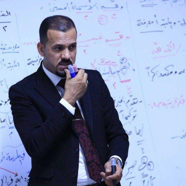 اللّغةُ العربيّةُ سيّدةُ اللّغاتِ