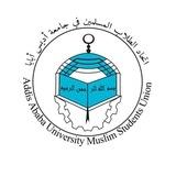 AAU - Muslim Students Union