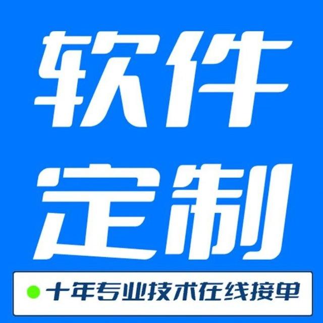 源码无忧官方频道