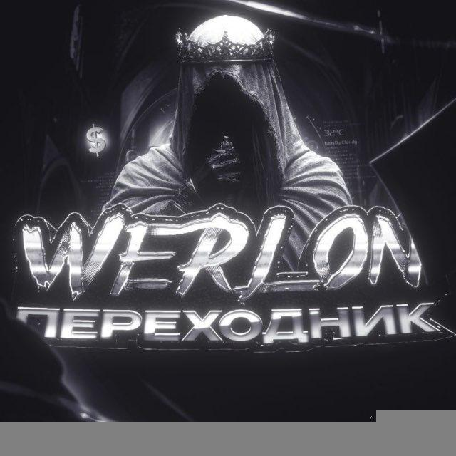 Ты с ТИК ТОК? Тебе сюда
