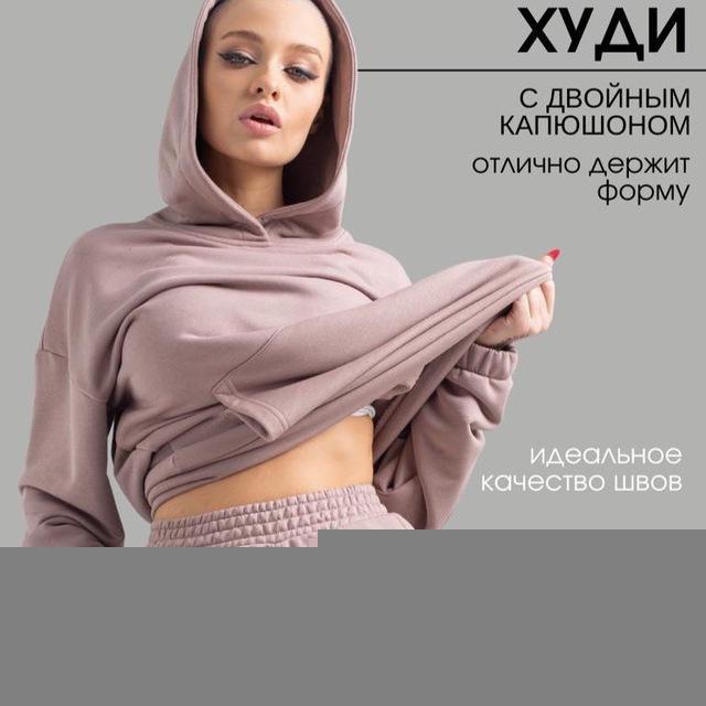 КОНТЕНТ АГЕНТСТВО Lookbook Production Chat