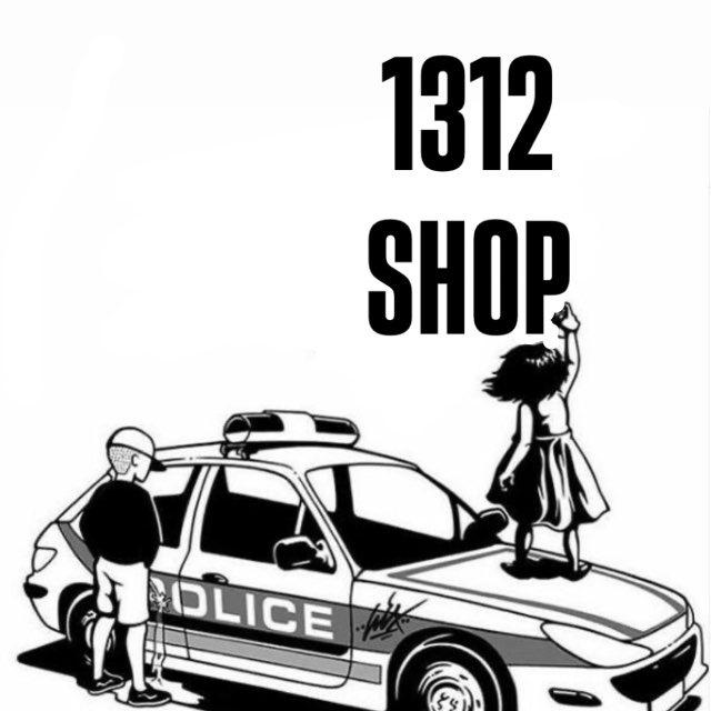 1312_shop
