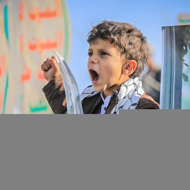 الــــــيمــــــن مـقـبـــــــرة الـغــــــــــزاة