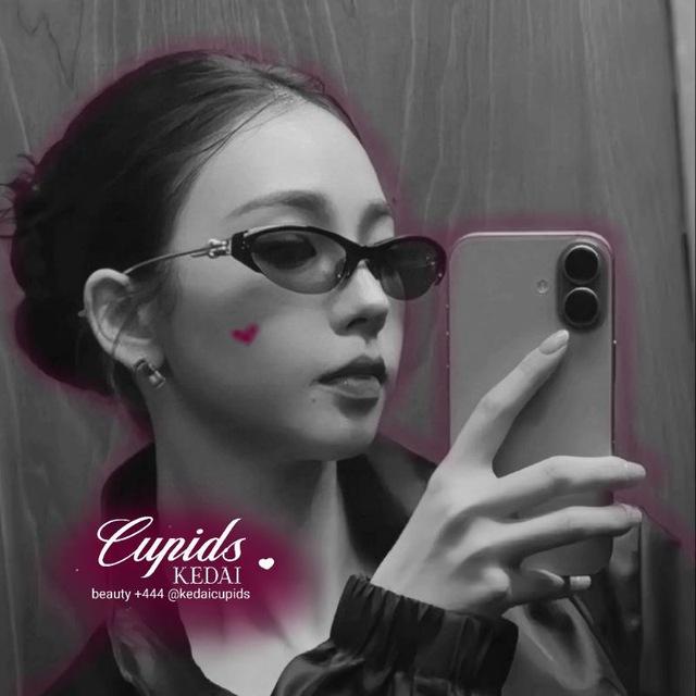 `CUPIDS +OPEN