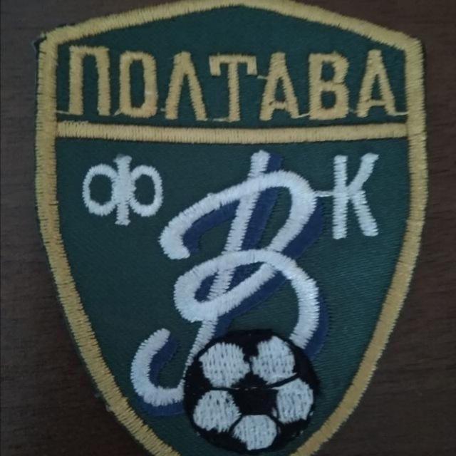 Ворскла Полтава (Vorskla Poltava) - канал для вболівальників