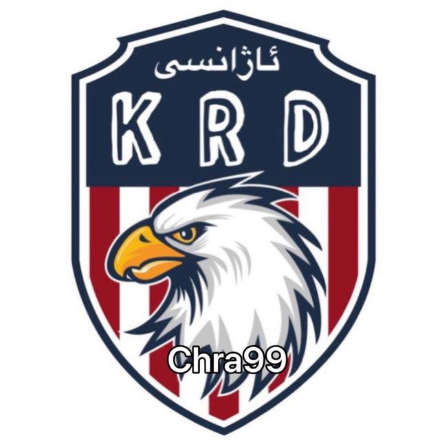 Krd.azhans