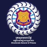 អគ្គនាយកដ្ឋានពន្ធនាគារ General Department of Prisons