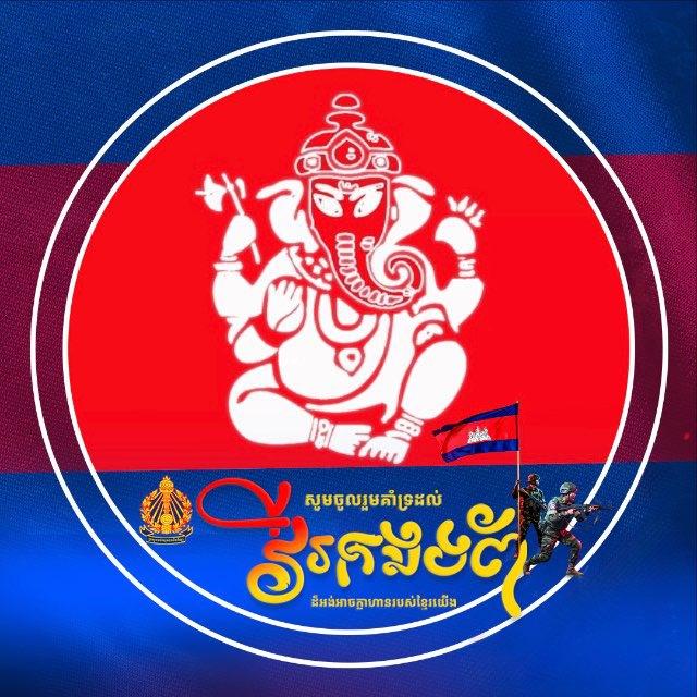 នេតិភាល័យ