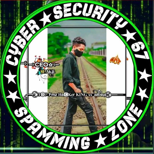 CYBER-67 TEAM