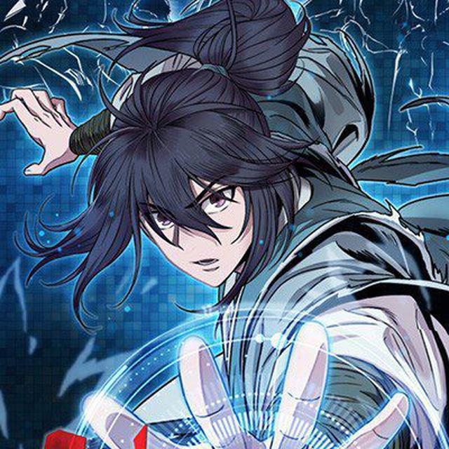 Nano Machine Manhwa
