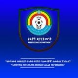 EFF Refereeing Departement (የኢትዮጵያ እግር ኳስ ፌዴሬሽን የዳኞች ዲፖርትመንት)