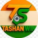 TASHANWIN NUMBER SURESHOT