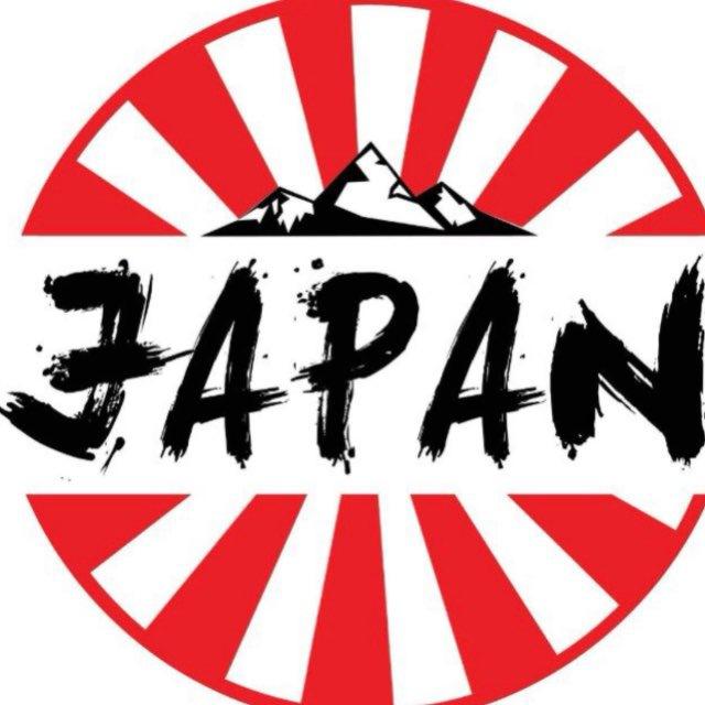 Japan Accessories