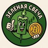 Инвестиции / Деньги / Крипто