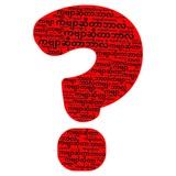 ကဗျာဆိုတာဘာလဲ ( Magazine )