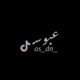 شعر
