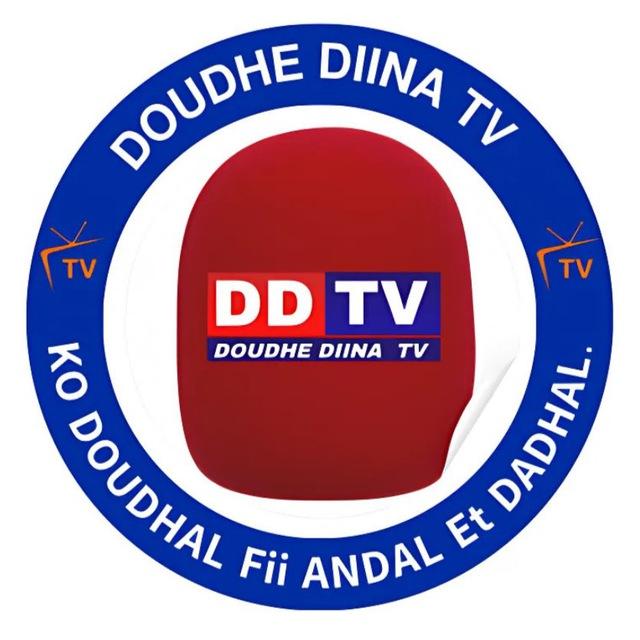 𝐃𝐎𝐔𝐃𝐇𝐄 𝐃𝐈𝐈𝐍𝐀 𝐓𝐕 📺