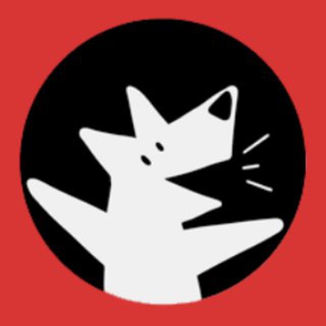 [News] Argentina FurFiesta (ArFF!)