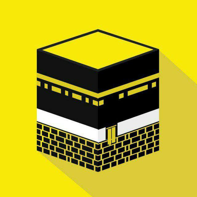 تلاوات أئمة المسجد الحرام