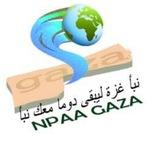NpaaGaza نبأ غزة