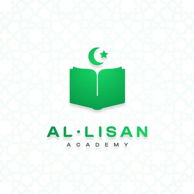 Al-Lisan Academy