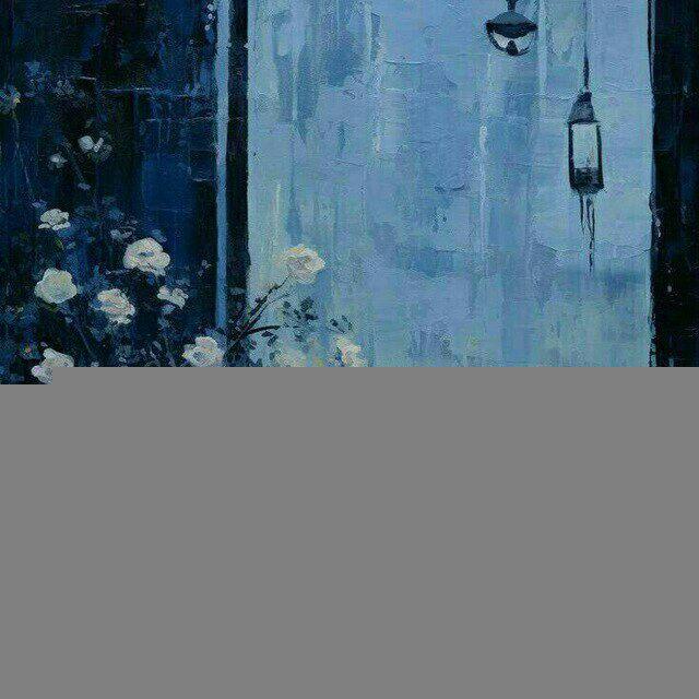 سَدَف.