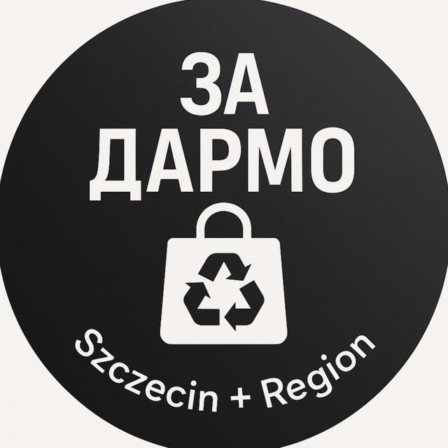 Free Stuff | Szczecin + region