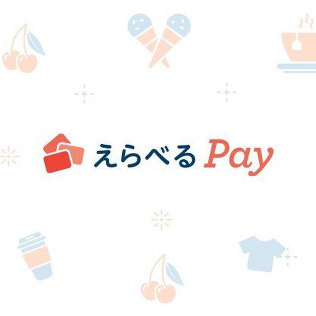 Japan yen point exchange to MMK (Tiktok lite Japan yen link ဝယ်ယူသည်။)