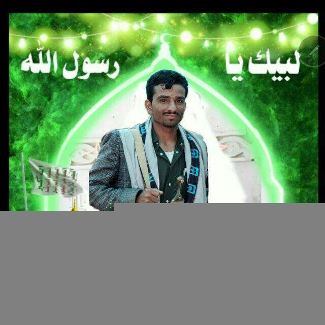 #قناة_الشاعر_ابوالاشتر_ابوسعيد