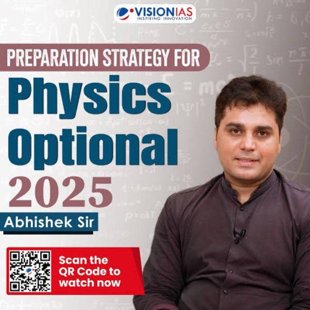 Vision ias physics optional videos 2026 Dias physics optional 2026