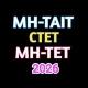 TAIT / TET/ CTET - 2026