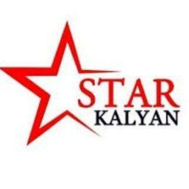 STAR KALYAN MATKA™